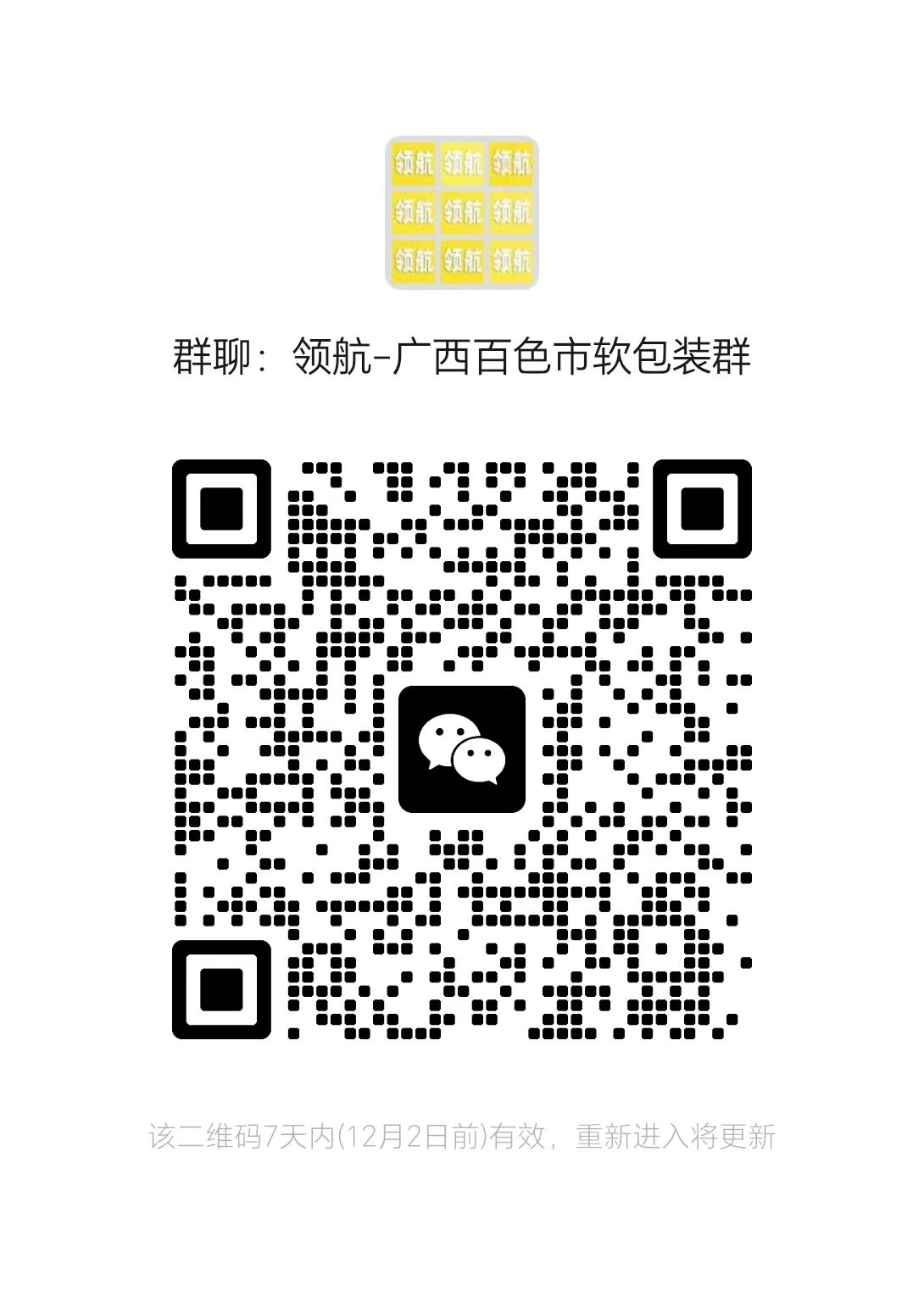 4d036ef1a8b145b51b29549959bdd883.jpg